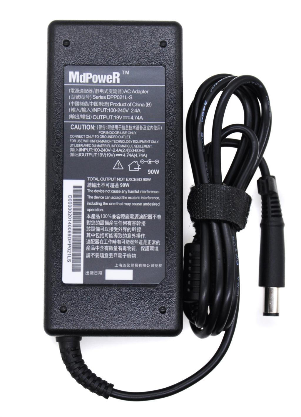 Laptop Accessories Sa - Voor HP 8560w 8570p 8740w 8760w