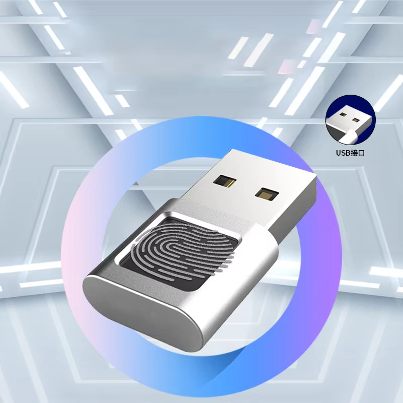 USB-vingerafdruklezer voor Win - Fingerprint Reader Usb recensie en prijs