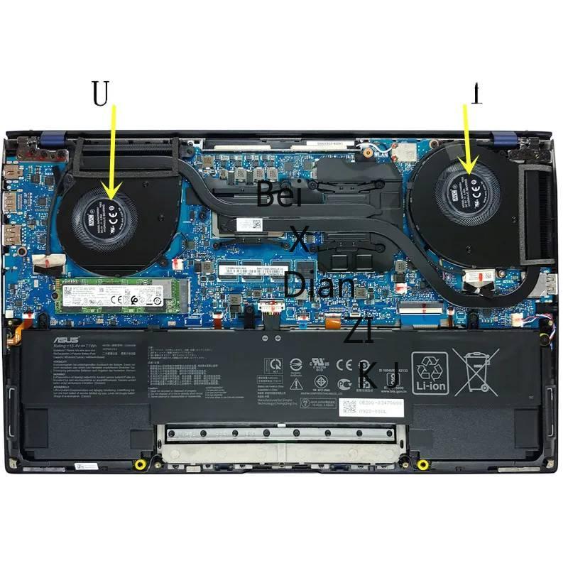 Laptop CPU Koelventilator Voor - Laptop Accessories Asus recensie en prijs